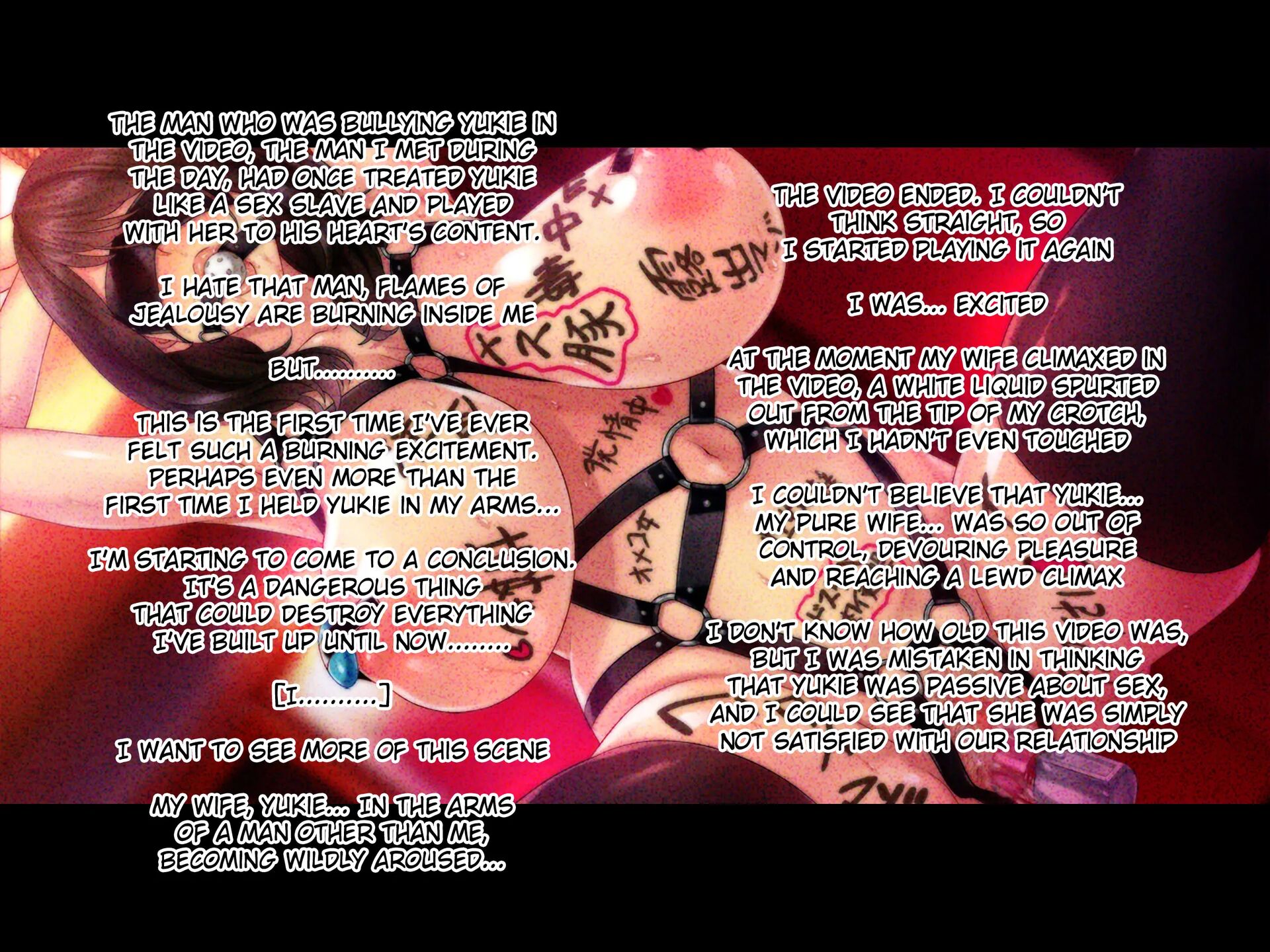 Tsuma Ga Kakushiteita Video... ~motokare Netorase Kansatsuki~ Chapter 1000 Page 41